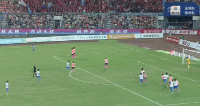 ued, gif