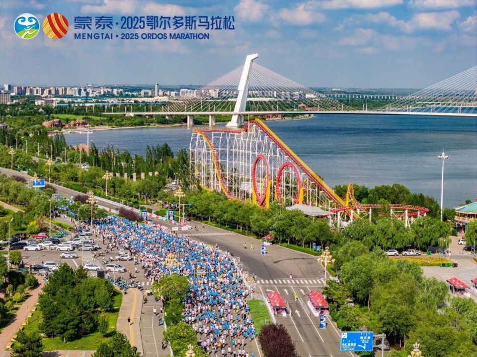 城市厚重的, src, 气攀升