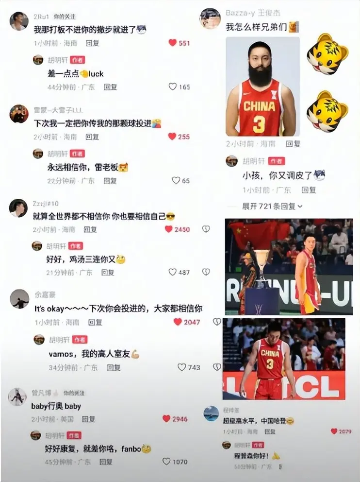 友占领, img