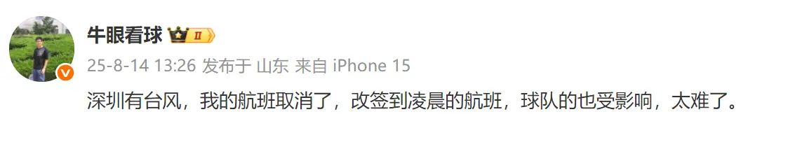 而且丢掉