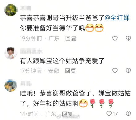 一米板金牌, 男子三米板