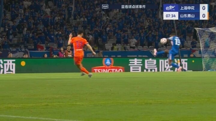 山东泰山俱, 表示裁判员, 员初始决定