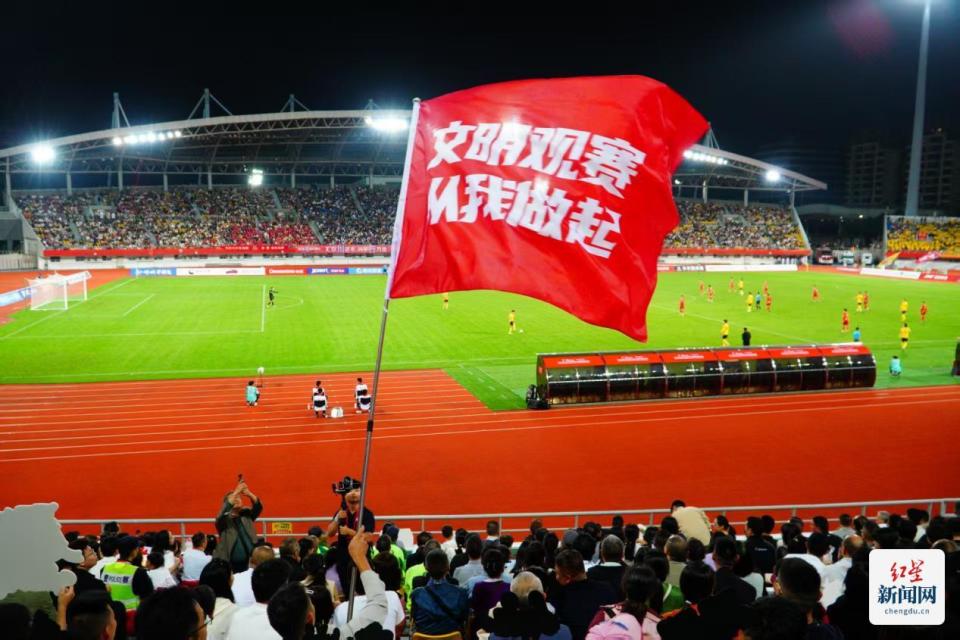 龙魂军体 龙魂军体