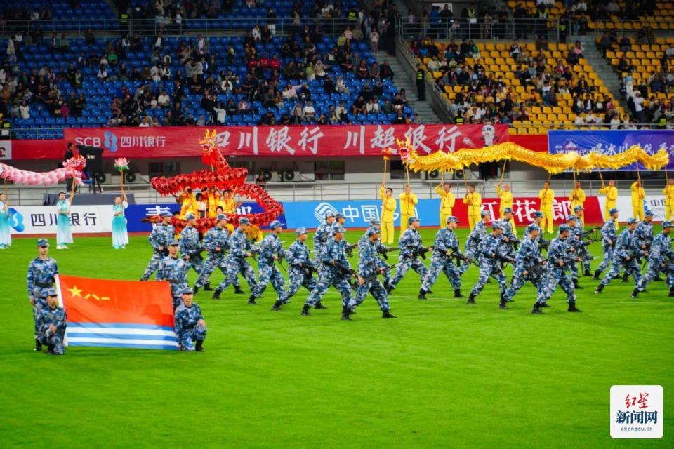 这场足球赛, 双流区总工 这场足球赛, 双流区总工